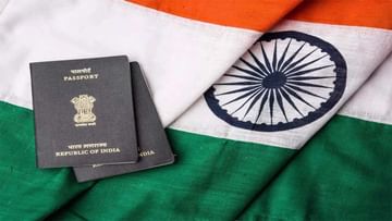 Passport : હવે પોલીસ નહિ પોસ્ટ આપશે Police Clearance Certificate, અરજદારને કેટલી સરળતા રહેશે?