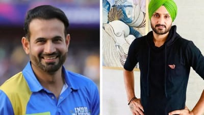 હરભજન-ઇરફાન બન્યા કેપ્ટન, જાણો Legends League Cricketની 5 મોટી વાત