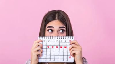 પીરિયડ્સ દરમિયાન મહિલાઓમાં UTI ના ચેપનું જોખમ વધારે, જાણો શું છે કારણ ?