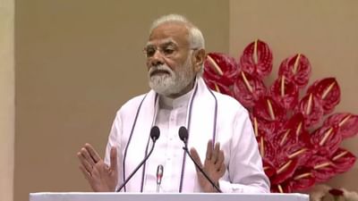 PM મોદીએ નેશનલ લોજિસ્ટિક્સ પોલિસી લોન્ચ કરી, કહ્યું- ભારત મેન્યુફેક્ચરિંગ હબ તરીકે ઉભરી રહ્યું છે