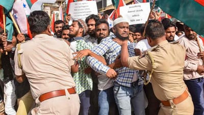 પાકિસ્તાન જિંદાબાદ ના નારા લગાવનારા PFIના કાર્યકર્તાઓ સામે રાજદ્રોહનો કેસ નહીં, પુણે પોલીસે આપ્યું આ કારણ