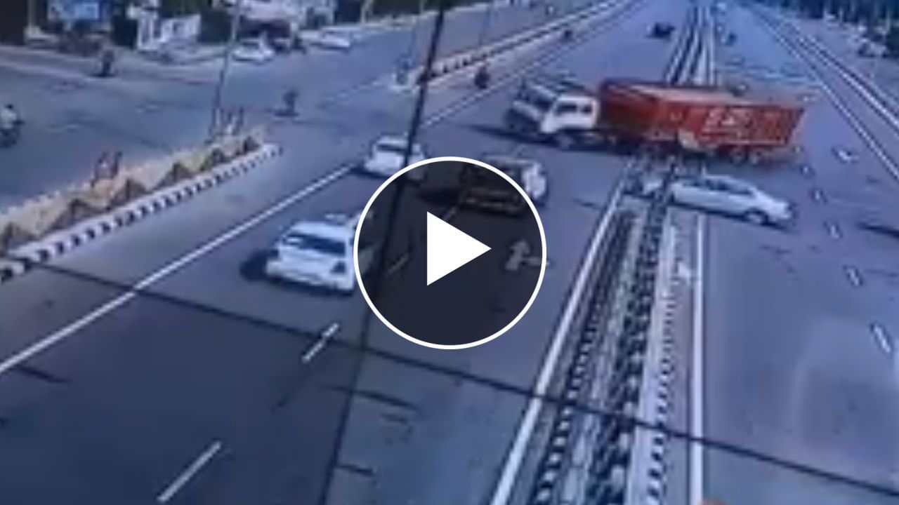 Viral Video: પંજાબમાં કારનો ભયાનક અકસ્માત, CCTV ફૂટેજ સોશિયલ મીડિયામાં થયા વાયરલ
