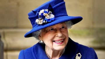 महारानी एलिजाबेथ 32 देशों की राष्ट्राध्यक्ष थीं, जिनमें से 17 ने उन्हें राज्य के प्रमुख के रूप में मान्यता देने से इनकार कर दिया था।