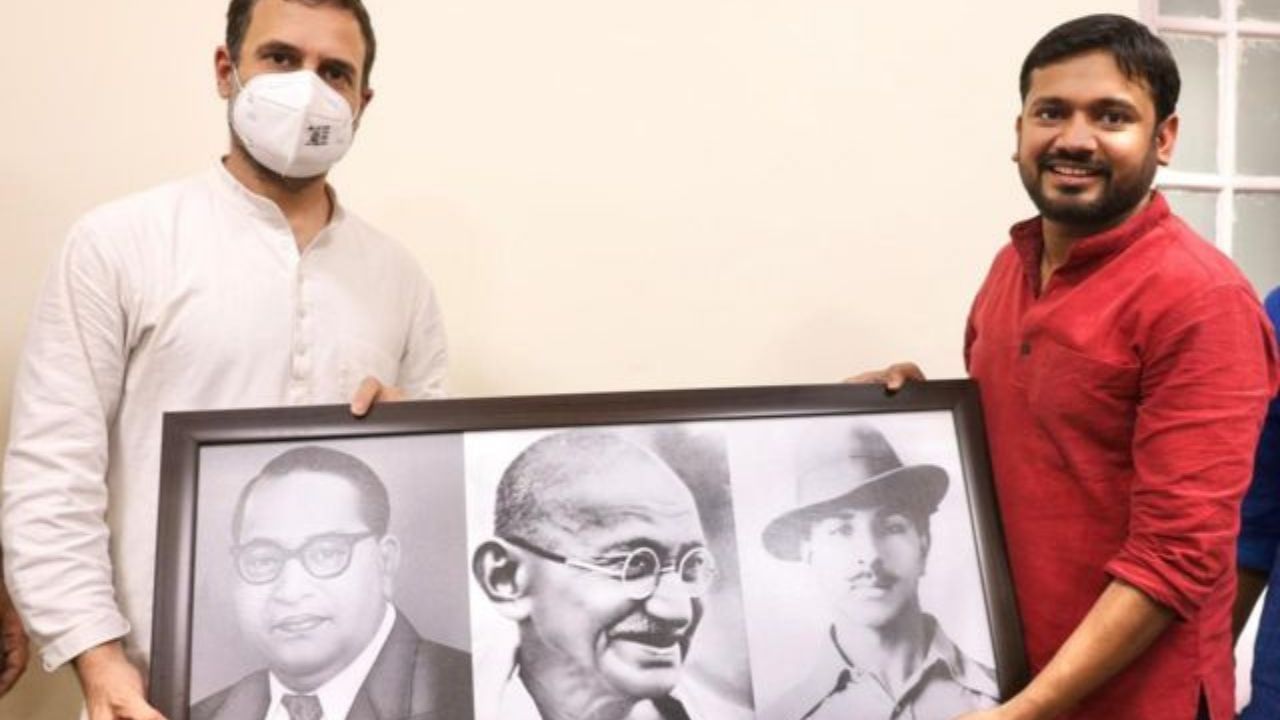 રાહુલ ગાંધીની ભારત જોડો યાત્રામાં કન્હૈયા કુમાર રહેશે સાથે, 150 દિવસ સુધી ચાલશે યાત્રા