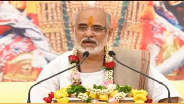 स्वामीनारायण के संत की विवादित टिप्पणी पर रमेशभाई ओझा ने दी कड़ी प्रतिक्रिया