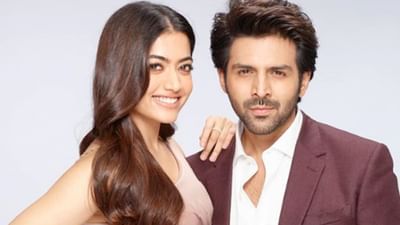 કાર્તિક આર્યન 'નેશનલ ક્રશ' રશ્મિકા મંદાના સાથે મળ્યો જોવા, એક્ટ્રેસે તેને કહ્યું 'પાર્ટનર'