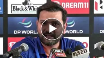 IND vs AUS: रिपोर्टर ने पूछा इतना लंबा सवाल कि परेशान हो जाते हैं रोहित शर्मा, फिर दिया 'कूल' जवाब