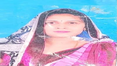 Surat : મહિલાએ ગર્ભમાં ઉછરી રહેલા ટ્વિન્સ બાળકો સાથે જ દમ તોડ્યો, પરિવારે ડોક્ટરોની બેદરકારીનો લગાડ્યો આક્ષેપ