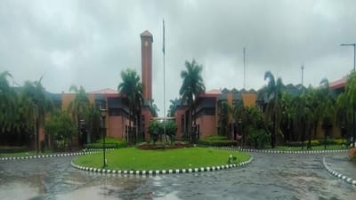 Tapi : 13 ઓક્ટોબર સુધી તાપી જિલ્લા કલેકટર કચેરીમાં ધરણા-ઉપવાસ પર પ્રતિબંધ