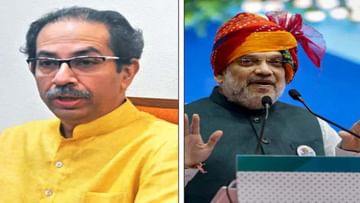 महाराष्ट्र: बीएमसी चुनाव में इस बार पीएम मोदी-शाह से सीधी लड़ाई: उद्धव ठाकरे