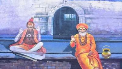 ઉજ્જૈન શહેર સમગ્ર વિશ્વમાં ધાર્મિક નગરીના નામથી પ્રખ્યાત છે. બારમા જ્યોતિર્લિંગમાંથી એક શ્રી મહાકાલેશ્વરનું જ્યોતિર્લિંગ છે.