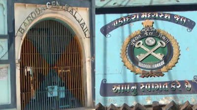 Vadodara : સેન્ટ્રલ જેલમાં સાત કેદીઓનો આપઘાતનો પ્રયાસ, તબિયત લથડતા SSG હોસ્પિટલમાં ખસેડાયા