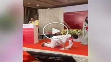वायरल वीडियो: ग्रेजुएशन प्रोग्राम में स्टूडेंट ने किया मशहूर 'काला चश्मा' स्टेप, टीचर्स भी हंसे