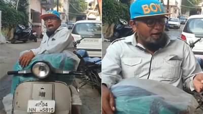 Viral Video: ભોપાલના ફરસાણ વેપારીનો અનોખો વીડિયો થયો વાયરલ, લોકોએ કહ્યું - ભારતમાં ટેલેન્ટની અછત નથી!