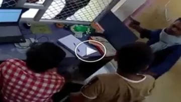 Viral Video : બંદૂકના દમ પર ચોરે કરી અનોખી ચોરી, ઈન્ટરનેટ રાઉટર અને મોબાઈલની કરી ચોરી