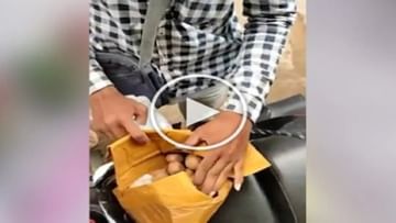 Viral Video: આ શખ્સે ઓનલાઈન મંગાવ્યુ ડ્રોન, પણ પેકેટ ખોલતા નીકળ્યા બટાકા