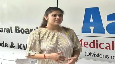 NEETમાં વડોદરાની વિદ્યાર્થિની જીલ વ્યાસે માર્યુ મેદાન, ગુજરાતમાં પ્રથમ અને દેશમાં 9મા સ્થાને રહી મેળવી સફળતા