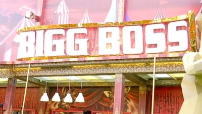 કલર્સ ટીવીના રિયાલિટી શો બિગ બોસ 16ની આ વર્ષની થીમ 'સર્કસ' છે, આ થીમને ધ્યાનમાં રાખીને શોના આર્ટ ડિરેક્ટર ઉમંગ કુમારે આ સેટને સુંદર રીતે ડિઝાઇન કર્યો છે.