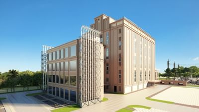 યુપીનો પહેલો ડેટા સેન્ટર પાર્ક લાઈવ થવા માટે તૈયાર છે, સીએમ 31 ઓક્ટોબરે કરશે ઉદ્ઘાટન