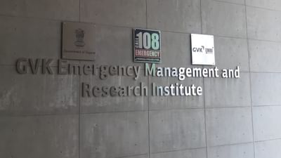 તહેવારો દરમિયાન 108 ઈમરજન્સીના કેસમાં નોંધાયો વધારો, દર વર્ષે નોંધાતા દાઝવાના અને અકસ્માતના કેસમાં નોંધાયો ઘટાડો