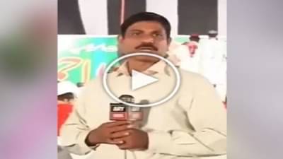 પાકિસ્તાની રિપોર્ટરે કેમેરા સામે જ બાળકને ઝીંકી દીધી થપ્પડ, વાયરલ વીડિયોમાં ટેણીયાના લખણ જોઈ તમે પણ હસીને થઈ જશો લોટપોટ