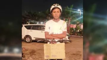 PM મોદીને મળવાનો ગજબ ઉત્સાહ ! 17 વર્ષનો કિશોર સાઇકલ ચલાવી 380 કિમી દૂર ઉજ્જૈન પહોંચ્યો
