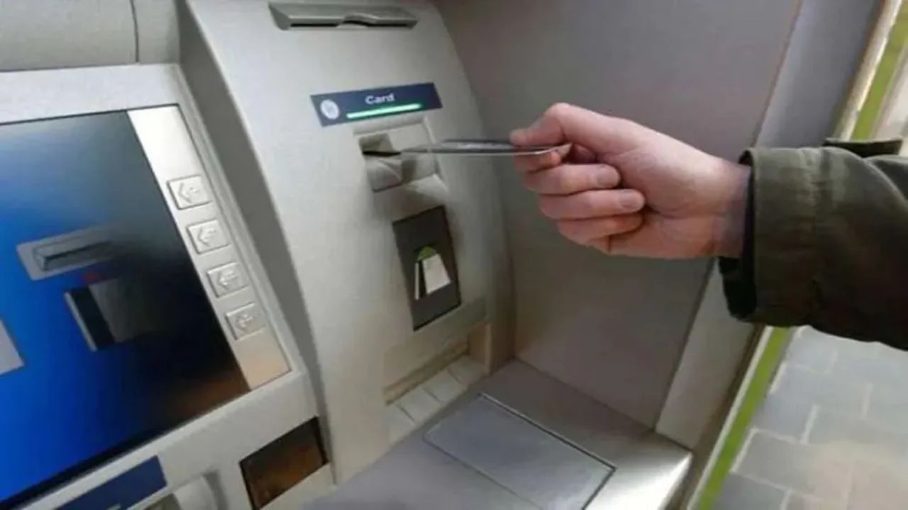 જો ભૂલથી ATM કાર્ડ Block થઈ જાય તો કેવી રીતે કરવું UnBlock જાણો