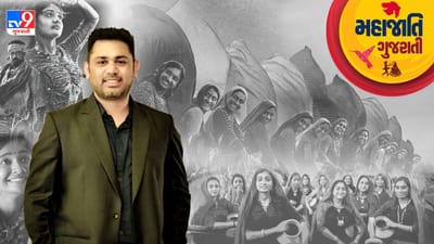 ગરબાની બે તાળીમાં ક્યાંક જીવી લવ છું... જીવવી છે આ જિંદગી, એટલે જ જોને રમી લવ છું... અભિષેક શાહના સંગ 'હેલ્લારે' ના રંગ