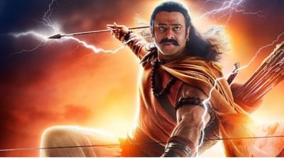 Adipurush : રામાયણના ઈસ્લામીકરણ પર 'આદિપુરુષ'ના ડિરેક્ટરને કાનૂની નોટિસ, કહ્યું 7 દિવસમાં માફી માગો