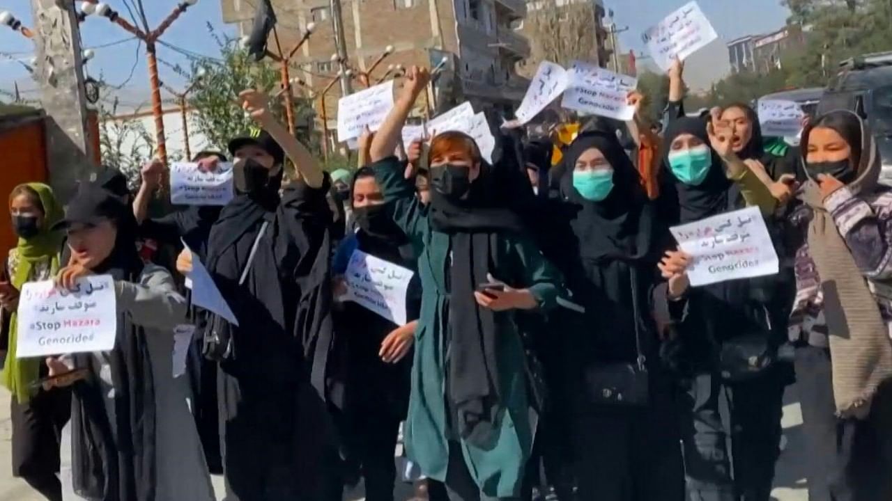Afghanistan : વિદ્યાર્થિનીઓ પર ફિદાયીન હુમલો, મહિલાઓ રસ્તા પર ઉતરી, કહ્યું- આ હત્યાકાંડ બંધ કરો