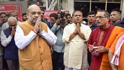 આજે 'મિશન નોર્થ ઈસ્ટ'નો છેલ્લો દિવસ, અમિત શાહે કામાખ્યા દેવીના દર્શન કર્યા