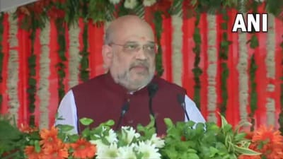 Amit Shah JK Visit : જમ્મુ કાશ્મીરમાં ત્રણ પરિવારે જ 70 વર્ષ રાજ કર્યુ, રાજૌરીમાં પહેલીવાર જાહેરસભા કરતા અમિત શાહ