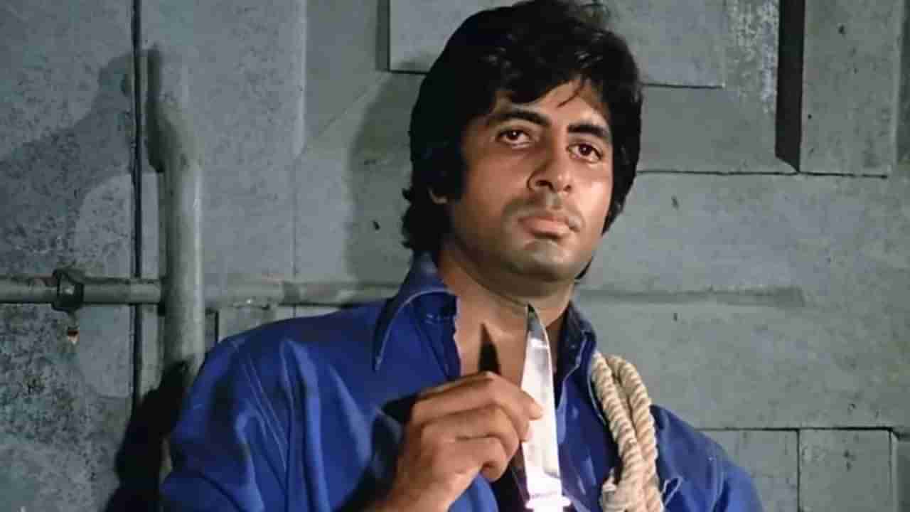 Amitabh Bachchan : અમિતાભની એક નાએ તોડી નાખી હતી સલીમ-જાવેદની જોડી! મિસ્ટર ઈન્ડિયાનો આ કોન્સેપ્ટ ગમ્યો નહીં