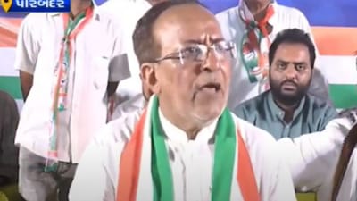 ચૂંટણી માહોલ જામ્યો : યુથ કોંગ્રેસની પરિવર્તન યાત્રા પહોંચી પોરબંદર, મોઢવાડિયાએ અધિકારીઓને આપી ચેતવણી