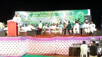 Banaskantha: અસદુદ્દીન ઓવૈસીએ કોમન સિવિલ કોડ ઉપર કર્યાં આકરા પ્રહાર