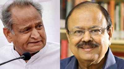 ગુજરાતના રાજકારણના મોટા સમાચાર, પૂર્વ મંત્રી જયનારાયણ વ્યાસ અને રાજસ્થાનના CM અશોક ગેહલોતની બંધ બારણે બેઠક