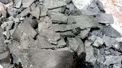 બ્લેક કોકેઈન શું છે ? સ્નિફર ડોગ પણ તેને કેમ પકડી શકતા નથી ? જાણો ભારતમાં કેવી રીતે પહોંચી રહ્યું છે બ્લેક કોકેઈન