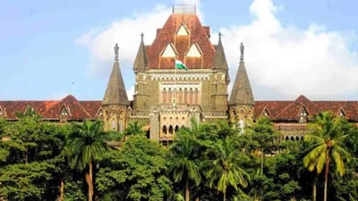 છઠ પૂજા પર બોમ્બે હાઈકોર્ટથી ભાજપને મોટો ઝટકો, NCPને ઘાટકોપરમાં આયોજન કરવાની પરવાનગી મળી