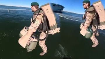 British Navy will destroy the enemy by flying through the air like a superhero, video of 3.7 crore jet suit has gone viral