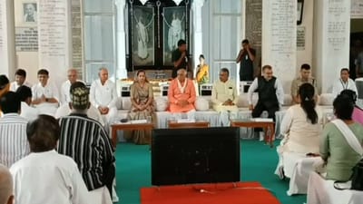 Porbandar : મહાત્મા ગાંધીજીની જન્મજંયતિએ મુખ્યપ્રધાન ભૂપેન્દ્ર પટેલ પહોંચ્યા કિર્તી મંદિર, રાષ્ટ્રપિતાને આપી વિશેષ સ્મરણાંજલિ