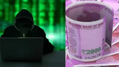 IRCTCને ટ્વીટ કરવું પડ્યું ભારે, મહિલાના એકાઉન્ટમાંથી ઉડી ગયા 64 હજાર, જાણો સમગ્ર ઘટના