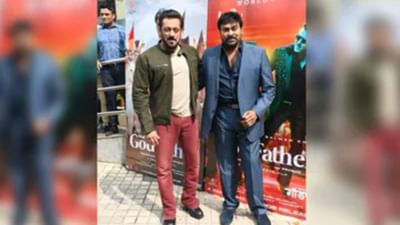 Bollywood: સલમાન પહેલા આ બોલિવૂડ સ્ટાર્સ પણ સાઉથમાં પોતાનું નસીબ અજમાવી ચૂક્યા છે, જાણો કેવી રહી હતી તેમની ડેબ્યૂ ફિલ્મ