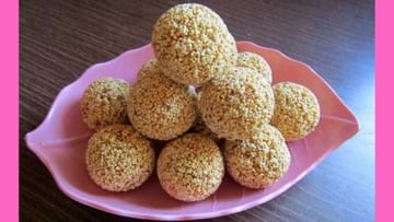 Cholai ke ladoo Recipe: નવરાત્રિના ઉપવાસ દરમિયાન રાજગરાના લાડુ જરૂર અજમાવો, જાણો તેના ફાયદા