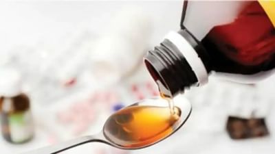 આખરે કફ સિરપમાં શું હતું જેનાથી 66 લોકોના મોત થયા ?