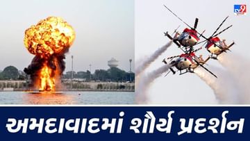 એશિયાના સૌથી મોટા અને ભારતના મહત્ત્વપૂર્ણ Defense expo 2022ની ગૌરવપૂર્વક યજમાની કરશે ગુજરાત