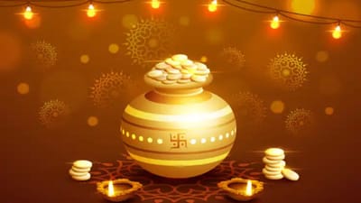 Dhanteras 2022 : શા માટે ઉજવવામાં આવે છે ધનતેરસ, જાણો શું છે પૌરાણિક કથાઓ