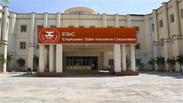 ESIC યોજનામાં 14.62 લાખ નવા સભ્યો જોડાયા, NSO એ જાહેર કર્યો ડેટા