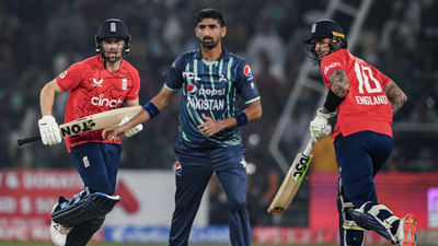 England Vs Pakistan: પાકિસ્તાનના બોલરોની ઈંગ્લેન્ડે હવા નિકાળી દીધી, તોફાની રમતે 15 ઓવરમાં જ ખેલ ખતમ કર્યો