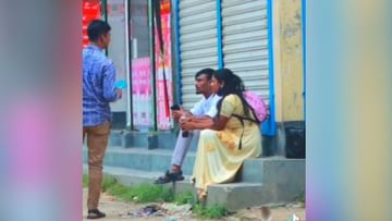 The boy did a funny prank with the couple, people are laughing after watching the video, watch the funny prank viral video Pipa News | PiPa News The boy did a funny prank with the couple, people are laughing after watching the video, watch the funny prank viral video Pipa News | PiPa News