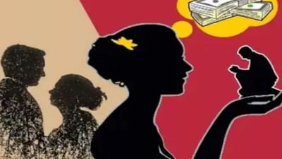 Kutch : ગાંધીધામમાં હાઇ પ્રોફાઇલ હનીટ્રેપનો કિસ્સો સામે આવ્યો, 10 કરોડની ખંડણી માંગનાર આરોપીની ધરપકડ